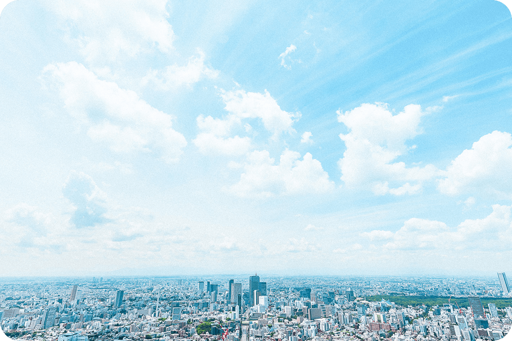 環境エネルギー